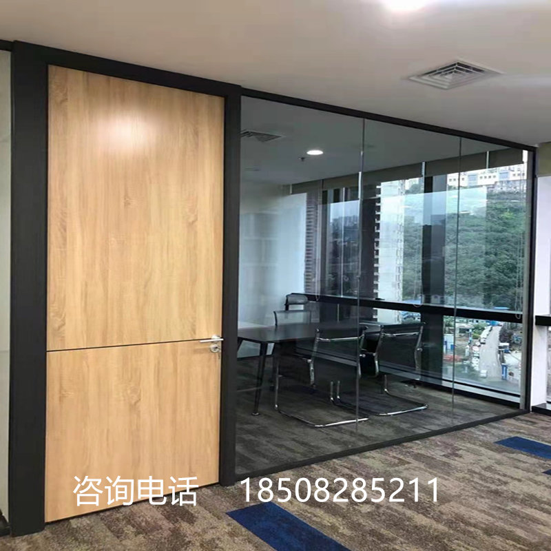 办公室玻璃隔断 (3).jpg